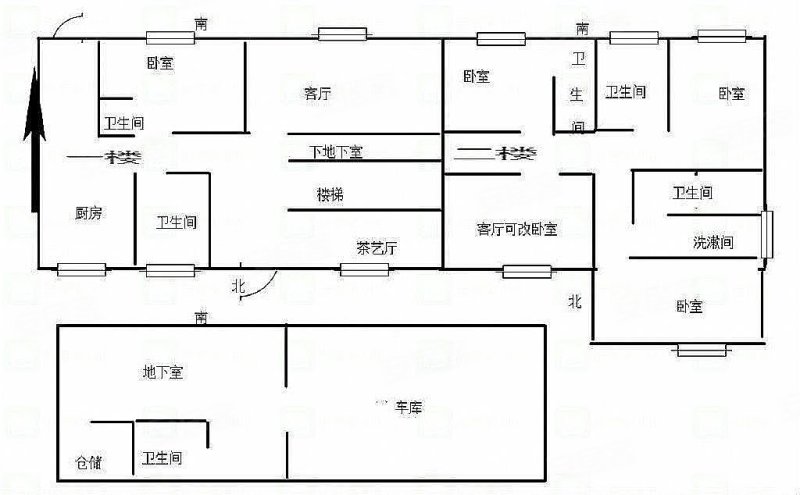 兴安壹号院(别墅)4室3厅4卫281㎡南北320万