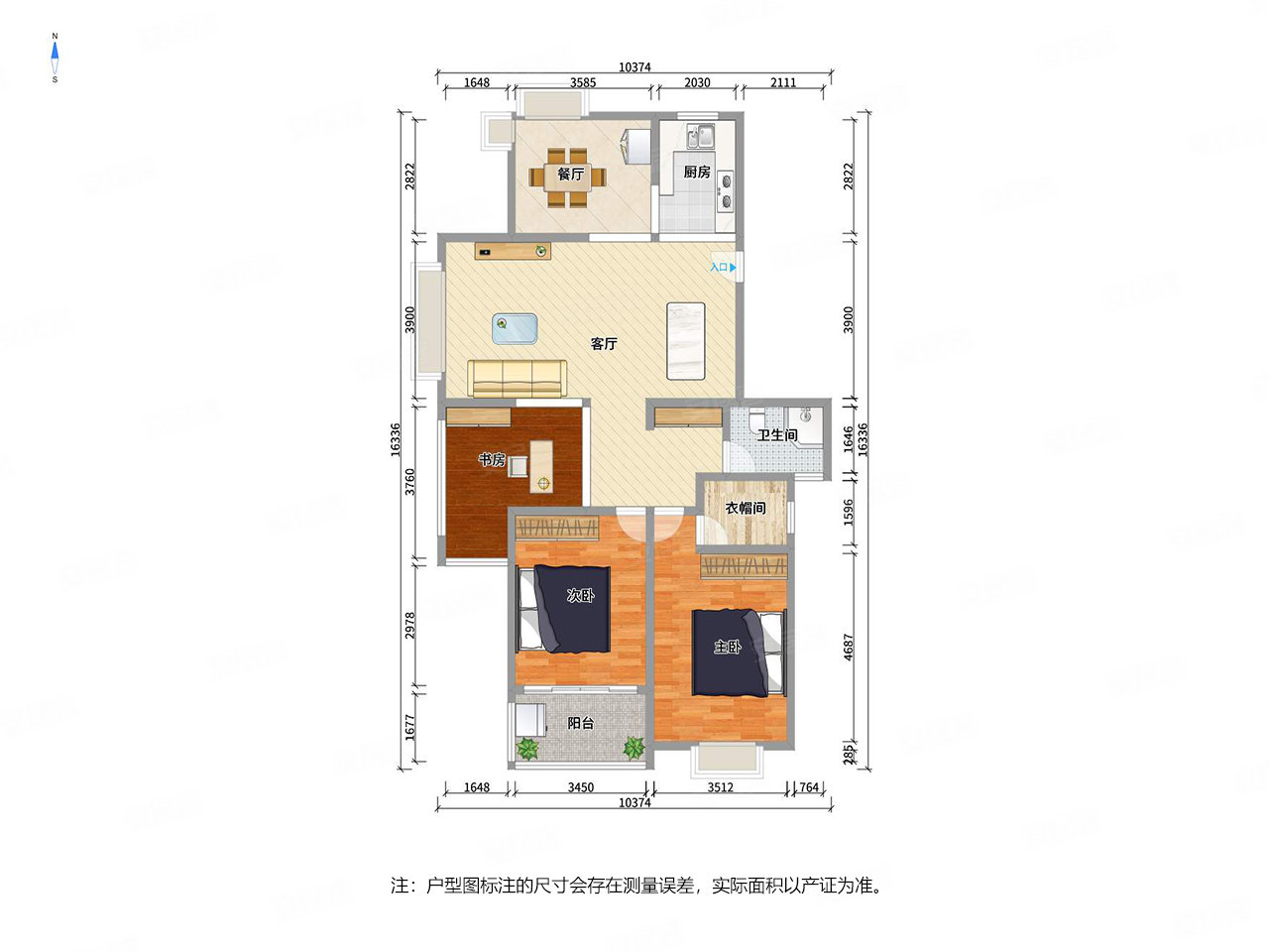 瑜憬湾3室2厅1卫141.47㎡南北243万