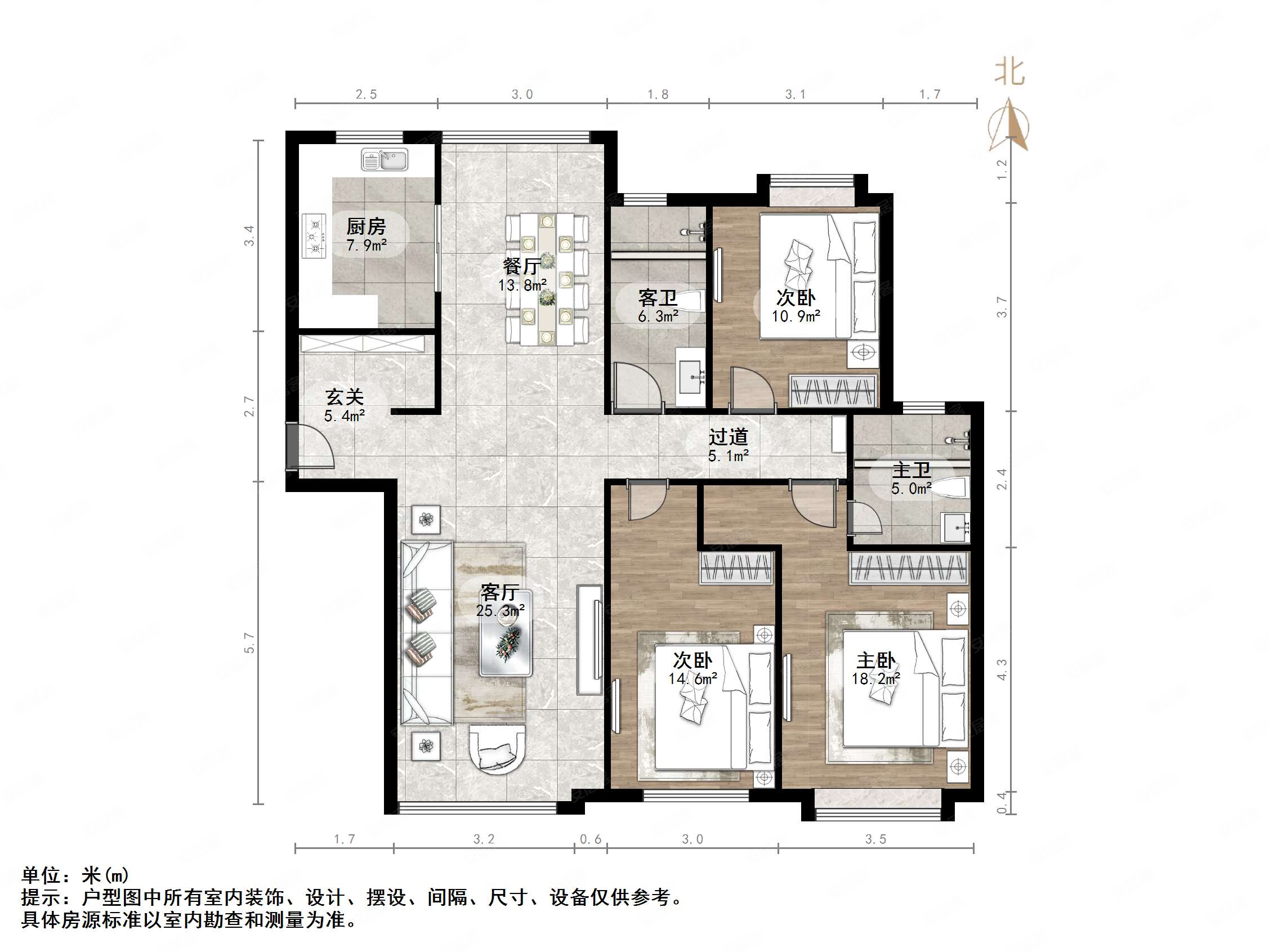 鲁能领秀城中央公园(17区18区)3室2厅2卫144㎡南北335万