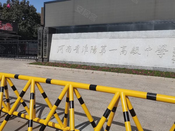 项城祥瑞花园(淮阳)祥瑞花园三房两厅一卫精装修出租13000随时看房