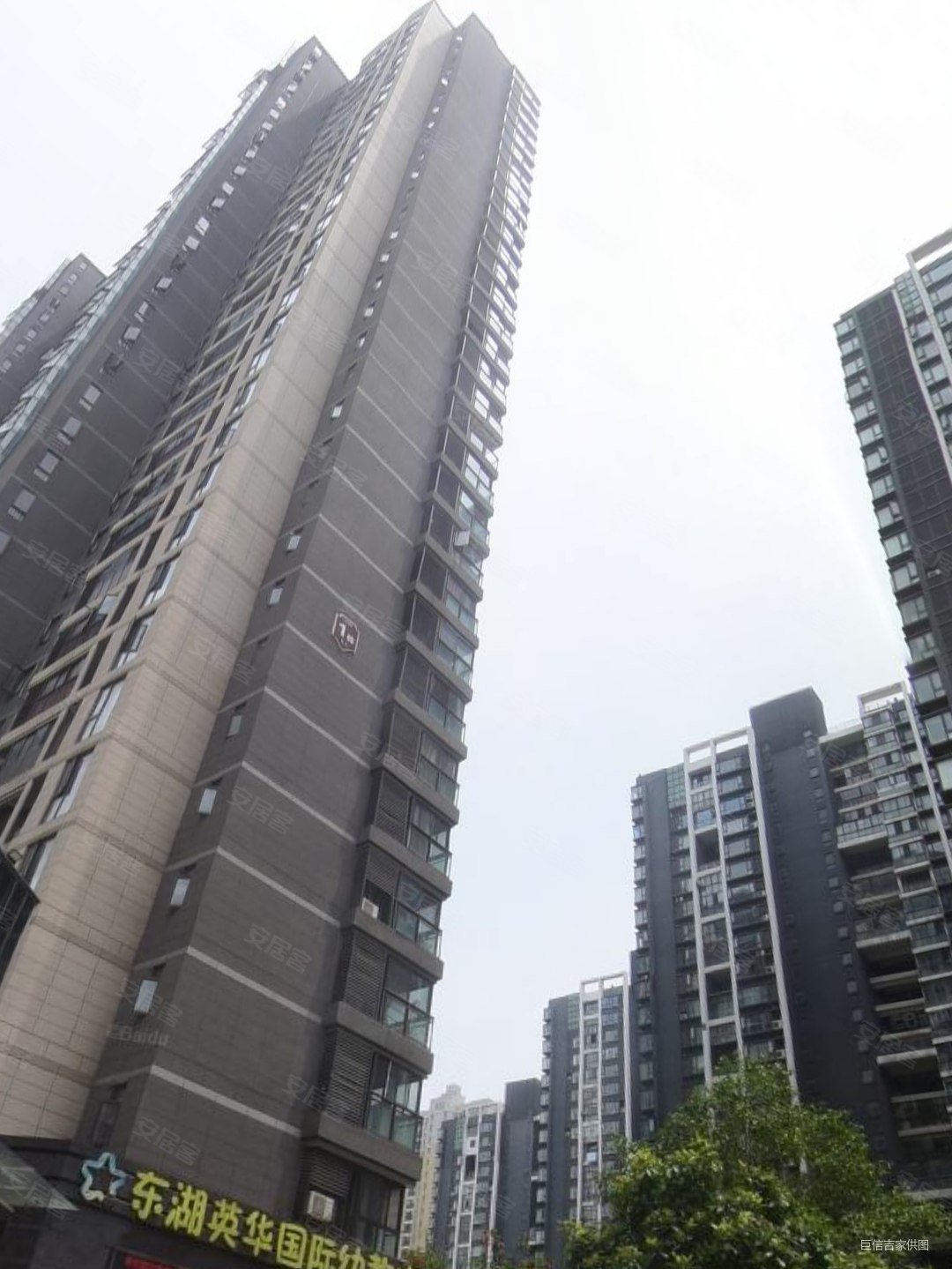 武汉房产网>武汉二手房>武昌二手房>东亭二手房>东湖壹号>1080_1439竖