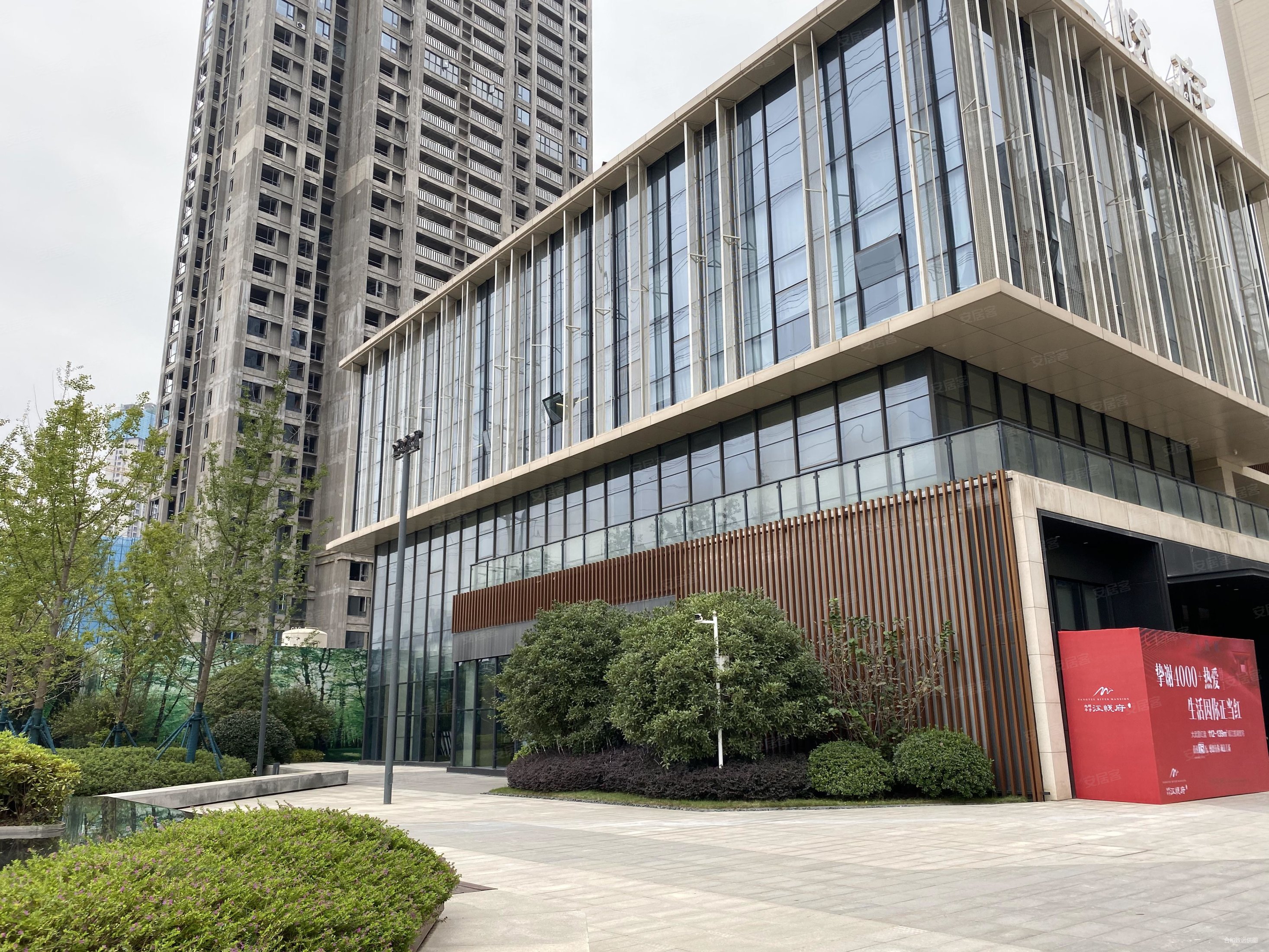 旭辉华宇江悦府3室2厅2卫114.34㎡南北148万