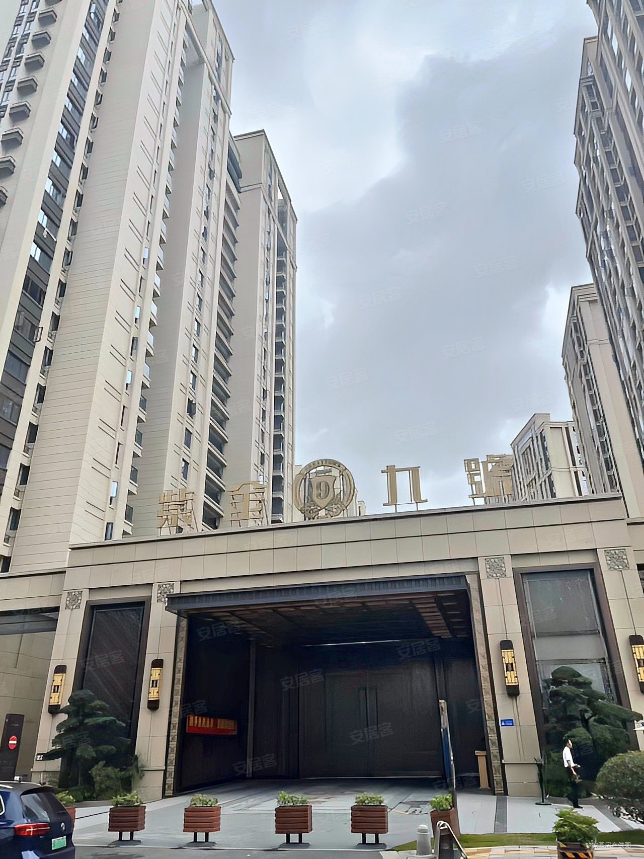 大名城紫金九号二手房,320万,3室1厅,2卫,96.41平米-福州安居客