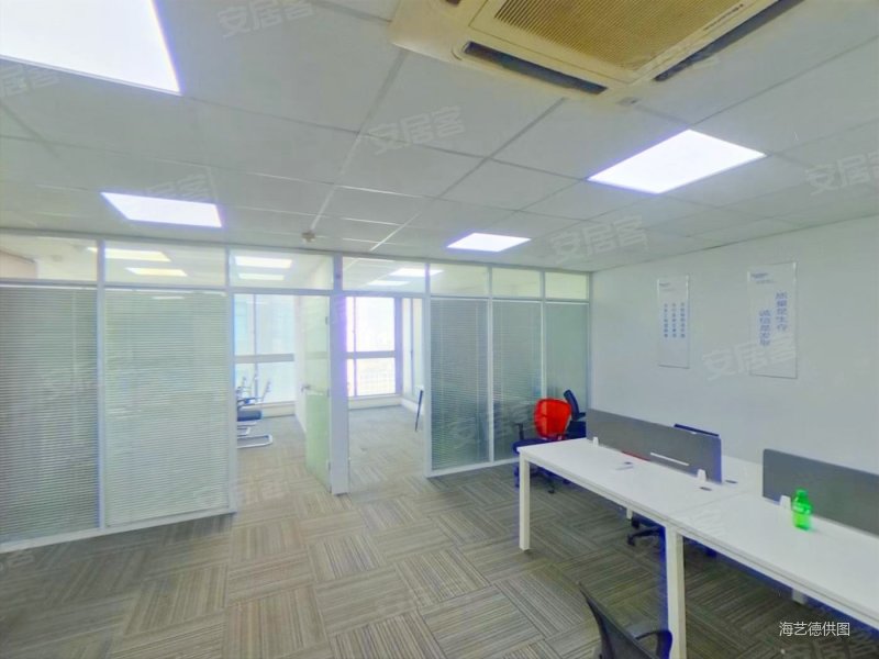 南京房产网>南京二手房>玄武二手房>丹凤街二手房>华利国际大厦>800