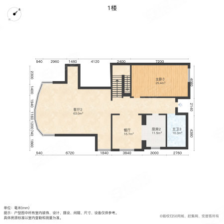 铭仁别墅小区5室3厅2卫242.06㎡南北640万