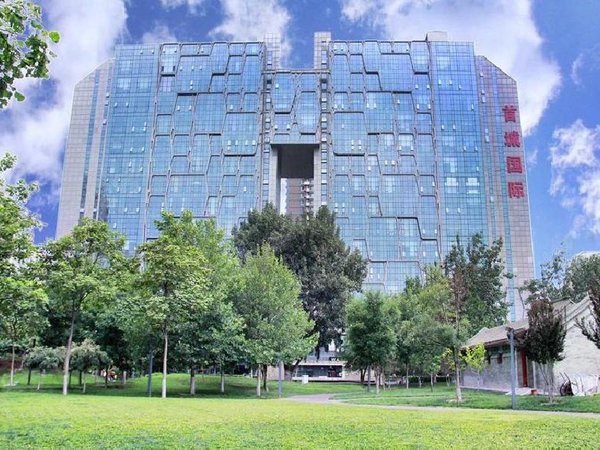 北京朝阳双井首城国际(公寓住宅)特价,价格好谈,免租15天,有钥匙,双井