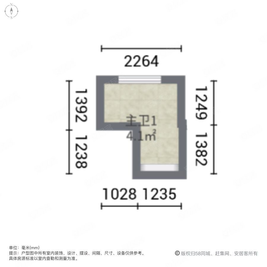 东方今典5室2厅4卫184㎡南北899万