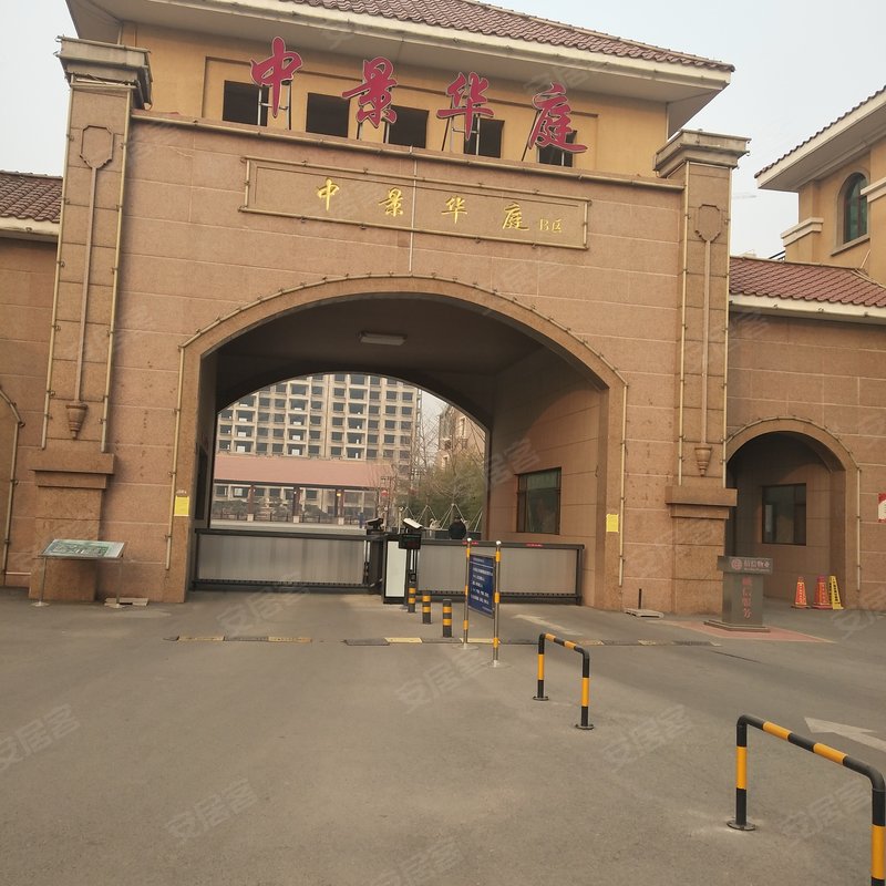 中景华庭b区公寓住宅