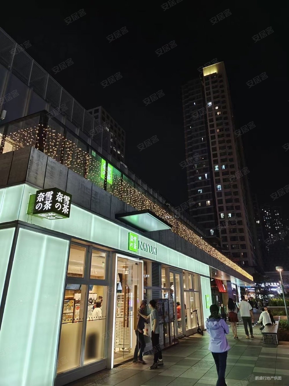 总价三字头 入住南山科技园商圈 万科云城精装修朝南两房次新房