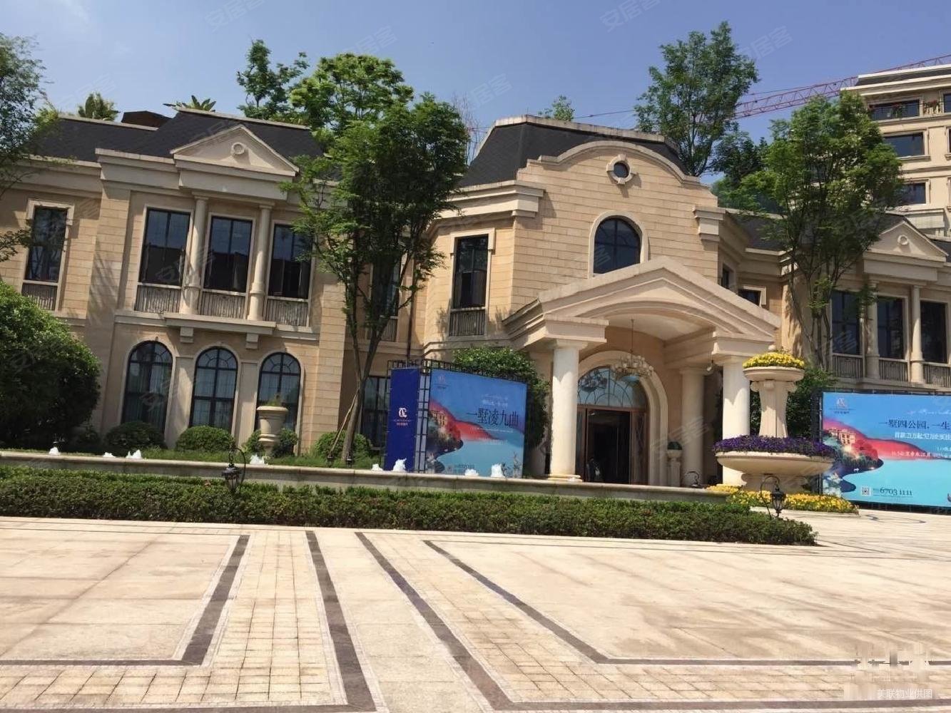 华宇御澜湾5室2厅3卫288㎡南北438万