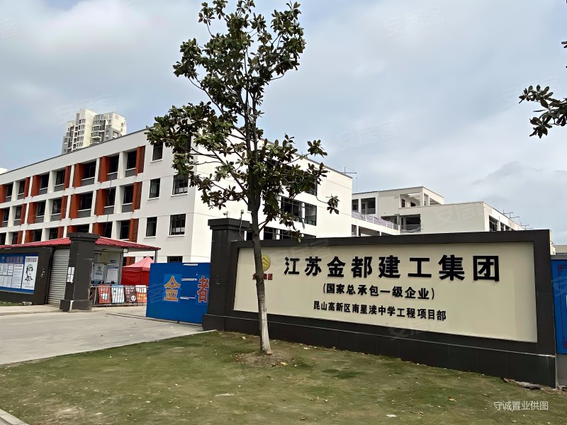 昆山房产网>昆山二手房>玉山二手房>南星渎二手房>义和苑>800_600