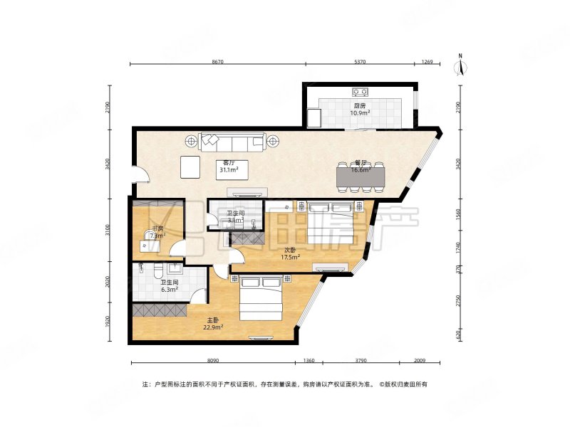 三里屯SOHO公寓2室2厅2卫162.26㎡东1100万