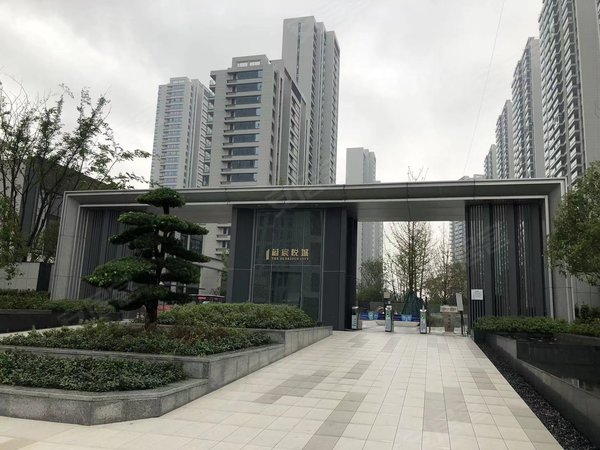 杭州临安青山湖宝龙旭辉城(公寓住宅)宝龙蔚宸悦城 1室1卫大阳台 民用