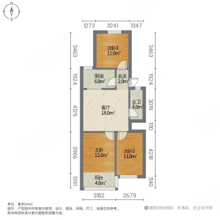 金尧新村3室2厅1卫86.7㎡南105万