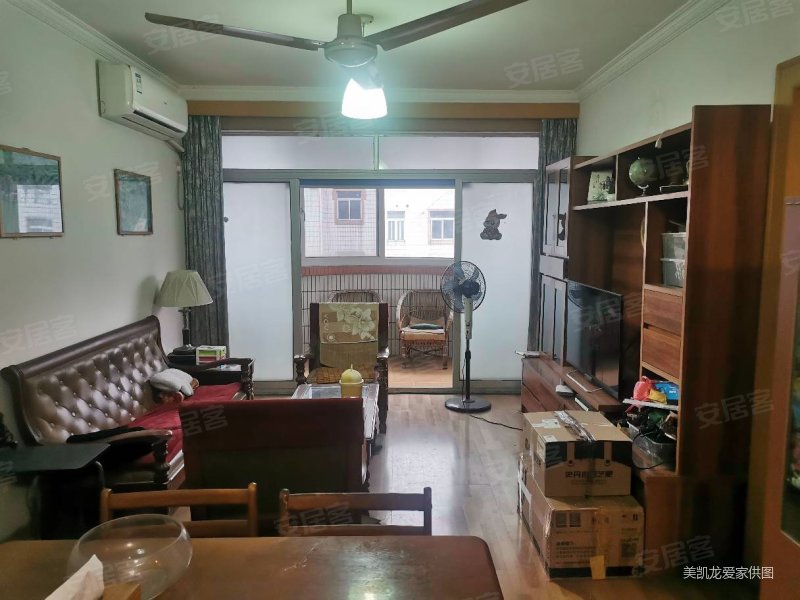 康桥花园东园2室2厅1卫83.78㎡南北335万