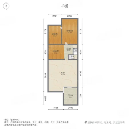 绿地世纪城原樽(别墅462-547)7室3厅5卫286.21㎡南北629万