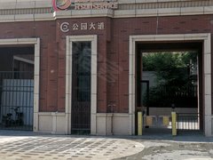 徐州贾汪青山泉镇弘阳公园大道 2室1厅1卫出租房源真实图片