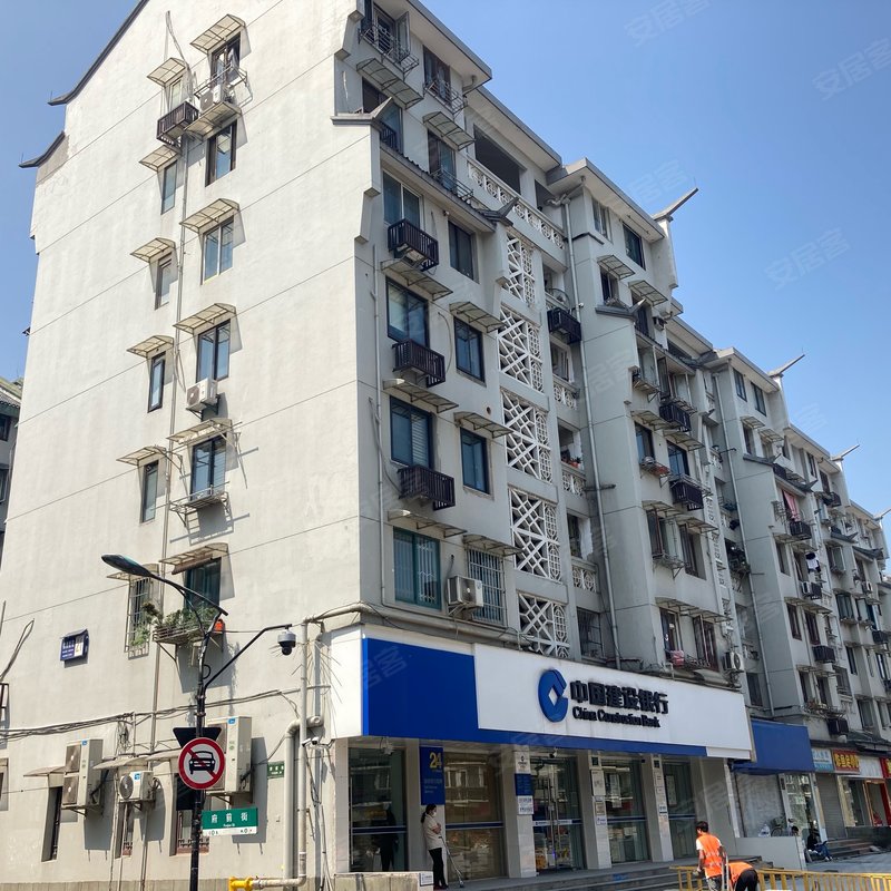 【柳浪新苑, 柳浪新苑小区详情,房价走势,房源,业主论坛】- 杭州58