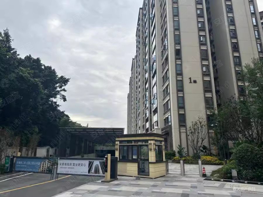 看这~~双楠悦天地240w低价新房 套三 法拍房 仅契税,双楠悦天地二手房