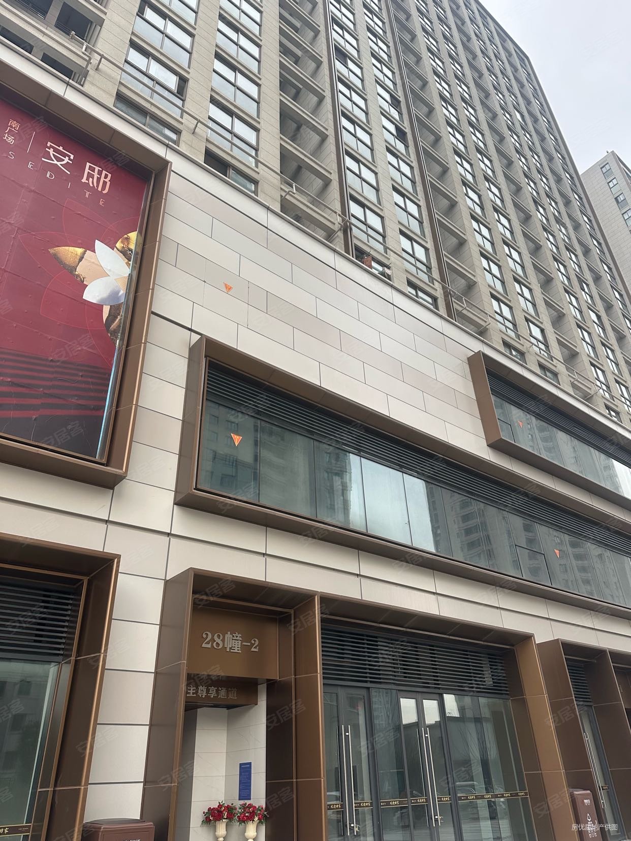 常州房产网>常州二手房>天宁二手房>红梅二手房>南广场九洲玺>