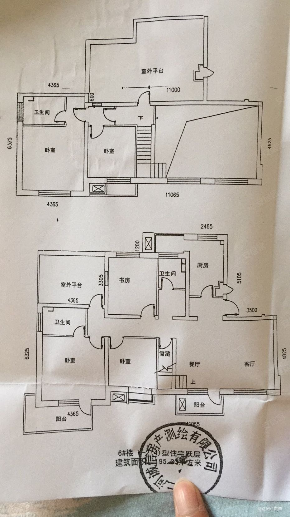 美林湾神威北路6室3厅3卫19533平方米