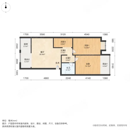 大唐长风3室1厅1卫90.5㎡东西109万