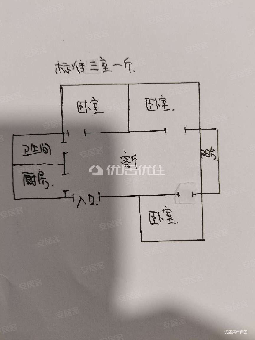 熙园6室3厅2卫221.33㎡南北120万