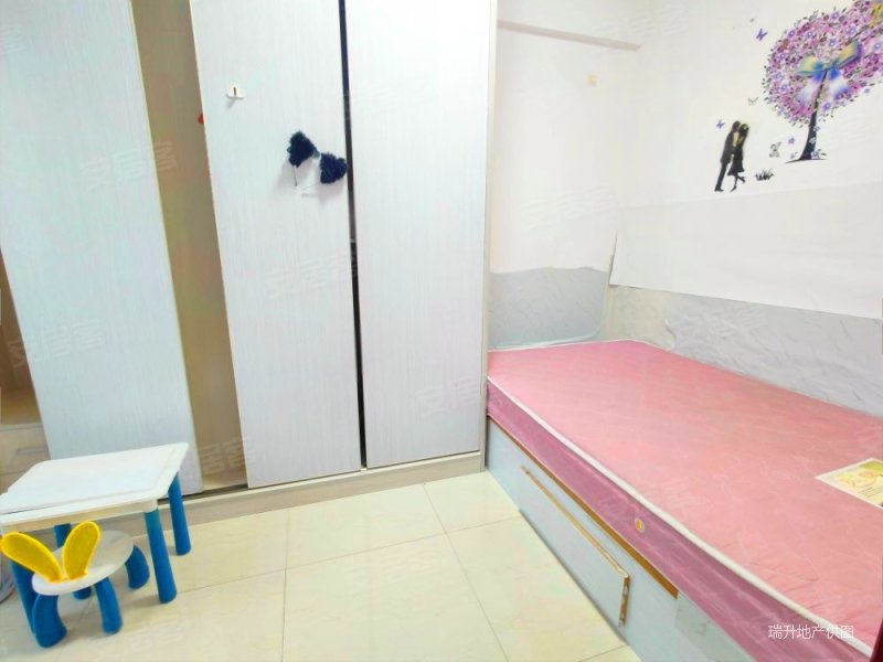 莲丰花园 产权清晰 刚需小三居 买来自住出租都不错!