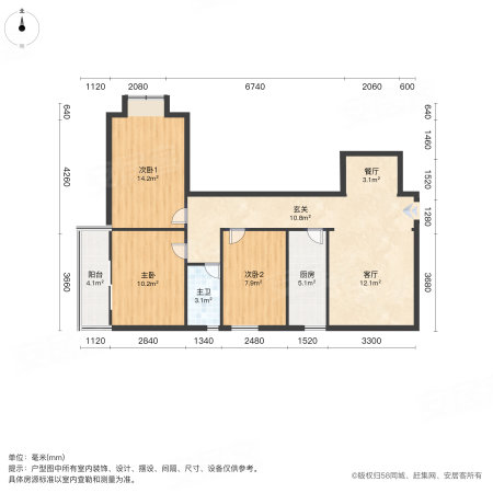 丞相坊小区3室2厅1卫90㎡南北158万