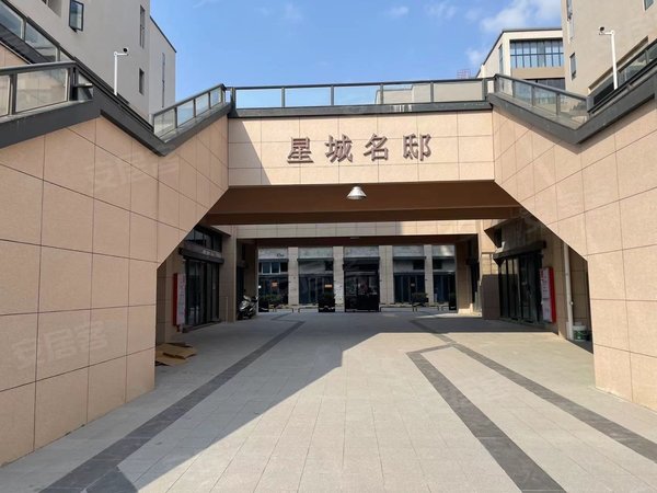 南安南安市区中骏世界城星城广场出租星城广场公寓,家电齐全,新天地旁