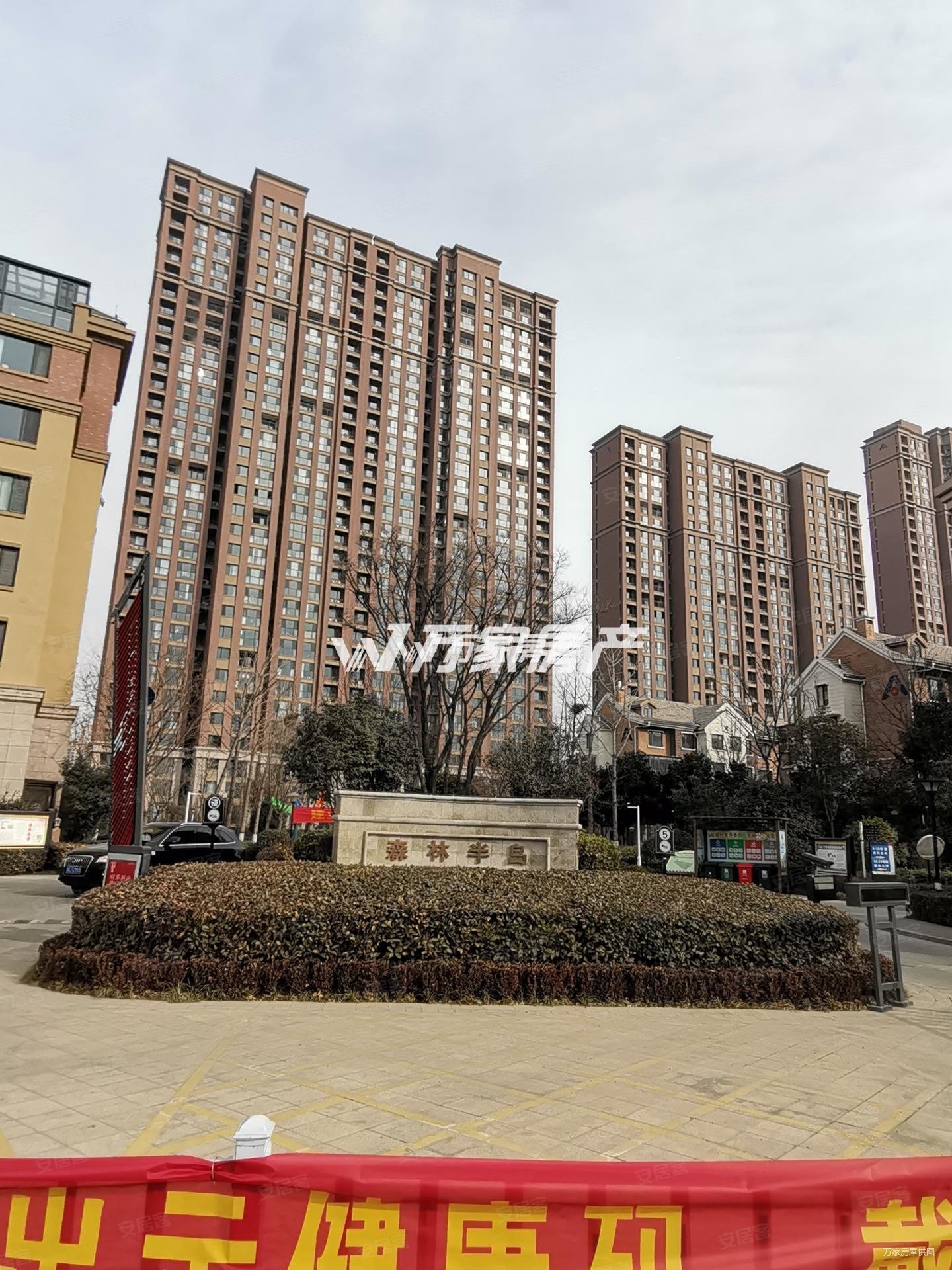 偃师建业森林半岛图片