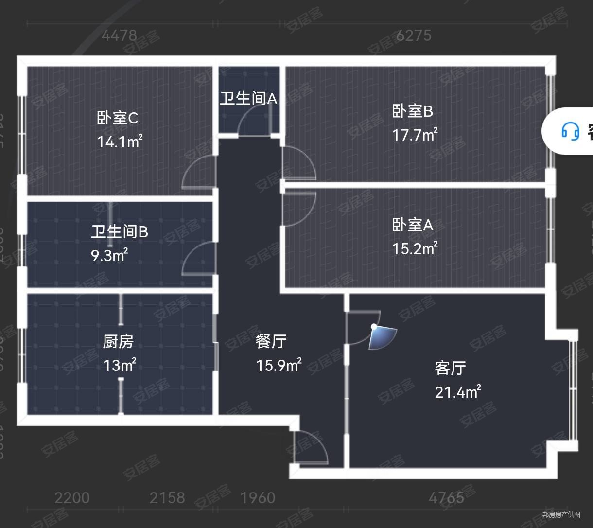 金竹苑3室2厅2卫135㎡南北103.9万