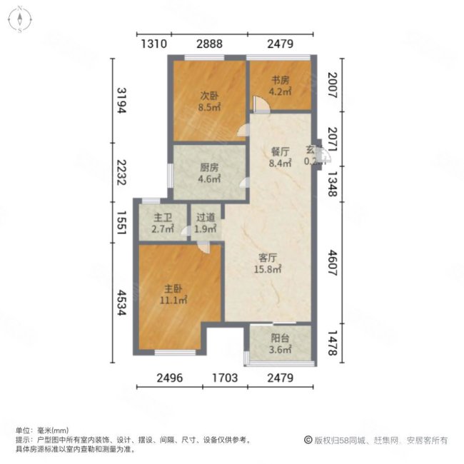 有电梯 南北通透 满五 正规商品房 临地铁 小区新,新城香悦澜山二手房