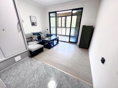 贵阳南明甘荫塘整租 可短租 可养宠物 近中铁国际城 四方河 星空商业街出租房源真实图片