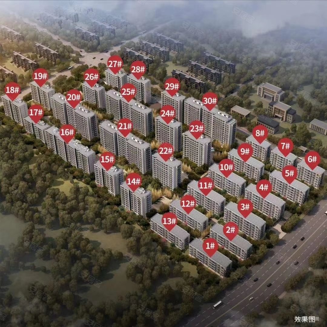 双花园80平 房东诚意,天悦城二手房,180万,5室2厅,3卫,175平米-安康