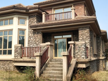 橘郡礼顿山(别墅)