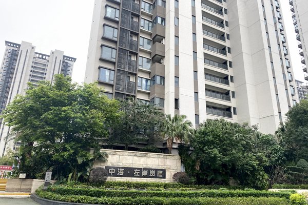 中海左岸岚庭,山湖海路299号-珠海中海左岸岚庭二手房,租房-珠海安居