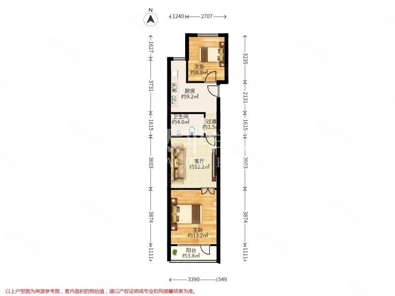 真南路205弄小区2室1厅1卫62.71㎡南310万