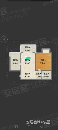 绿汀雅境1室1厅1卫52.71㎡北85万