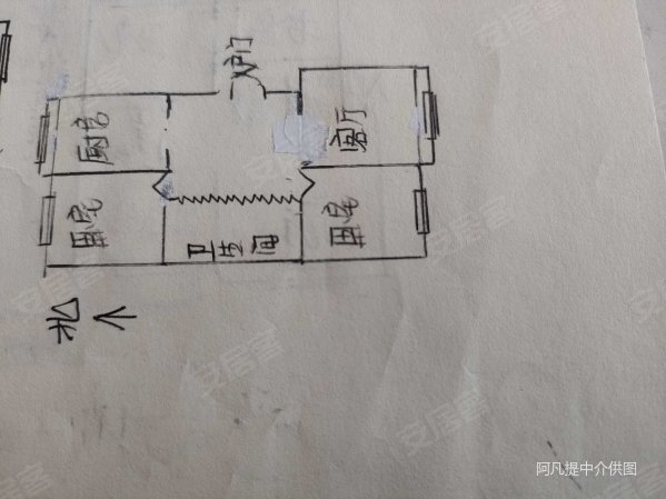 盛辉世纪城2室1厅1卫82.74㎡南北35万