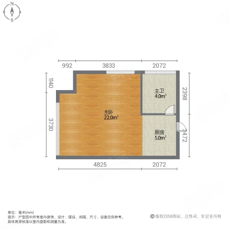 信旺华府骏苑(13-14栋)1室1厅1卫43.97㎡南49万