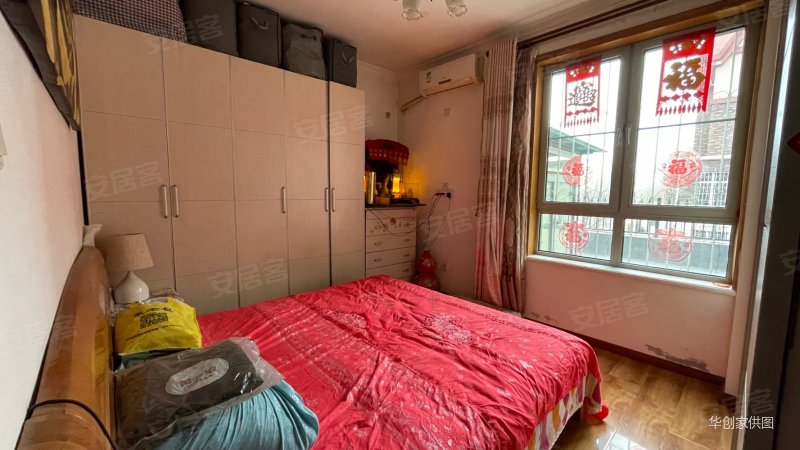 立达博雅苑(别墅)4室2厅3卫204.14㎡南北360万