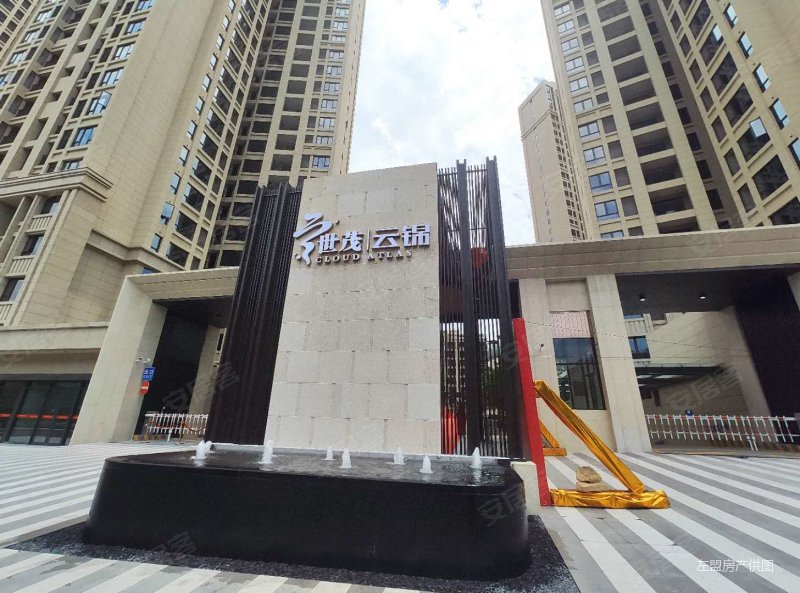 高楼层采光充足 南北通透 带电梯 小三房 产权清晰 楼龄新,世茂云锦