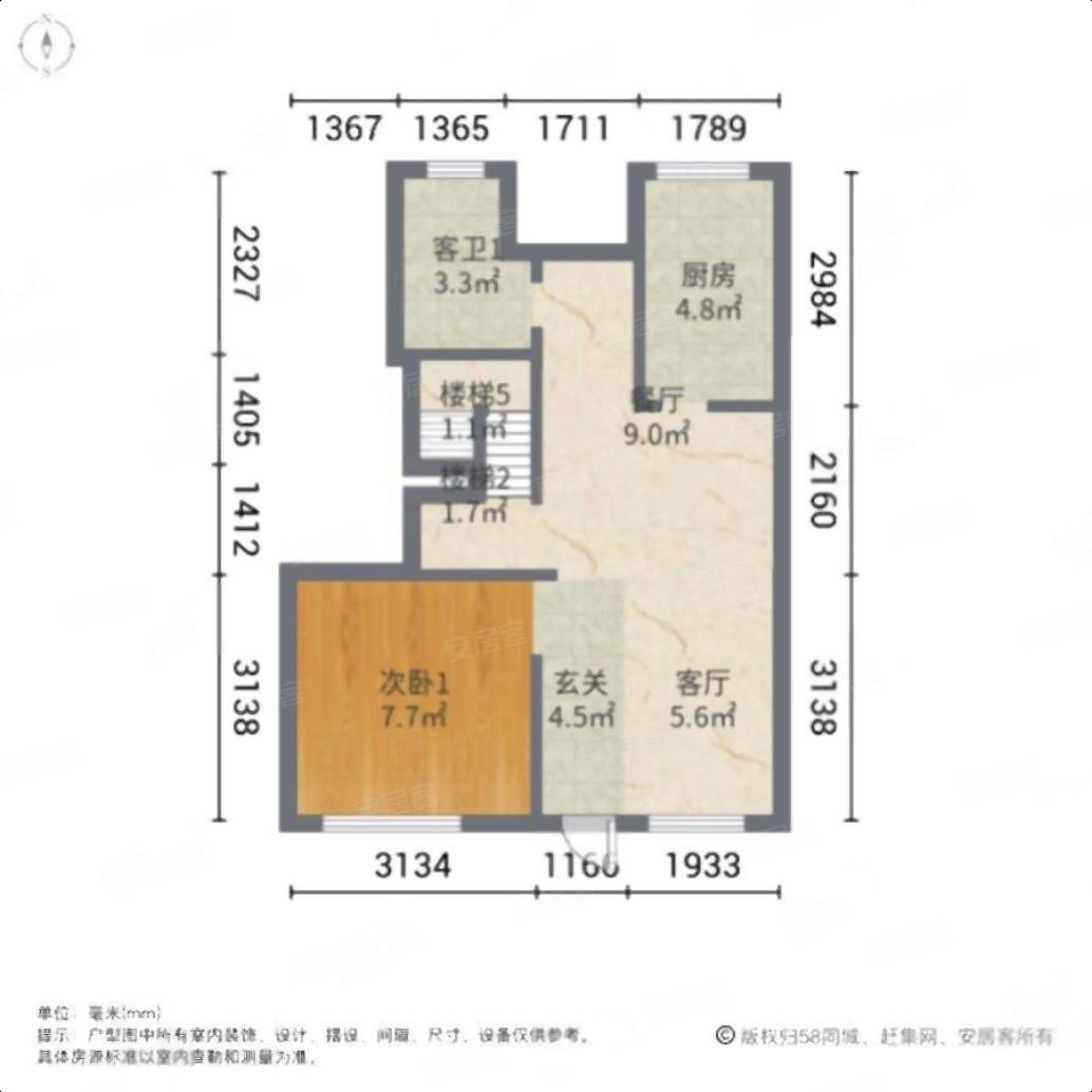 海上湾鹭居别墅