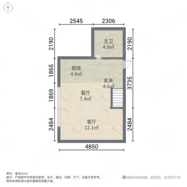 恒升半岛国际中心大厦公寓住宅