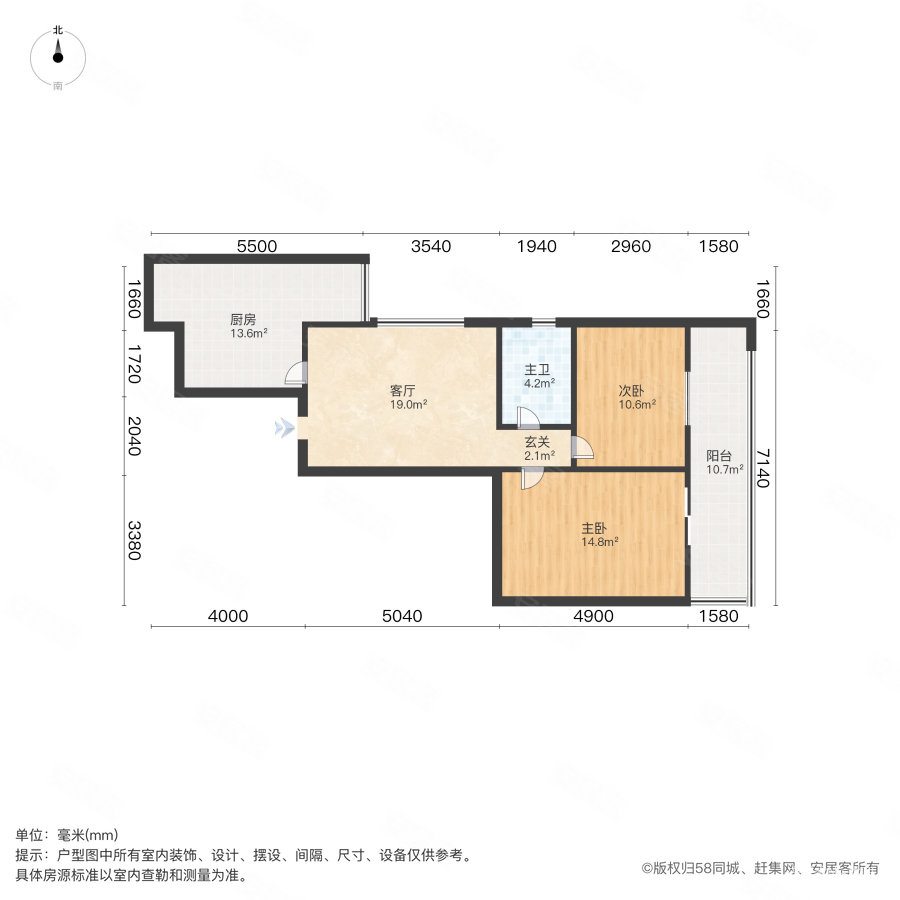 凯旋广场2室1厅1卫95.57㎡东105万