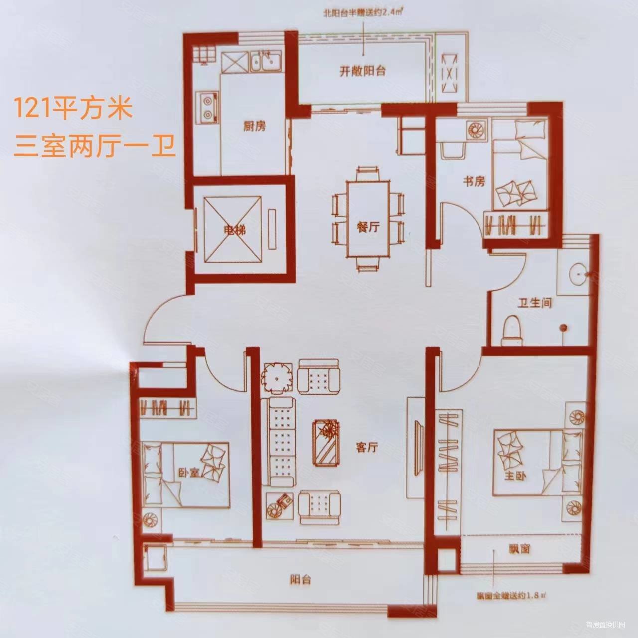 鑫源尚城(平邑)3室2厅1卫120㎡南北88万