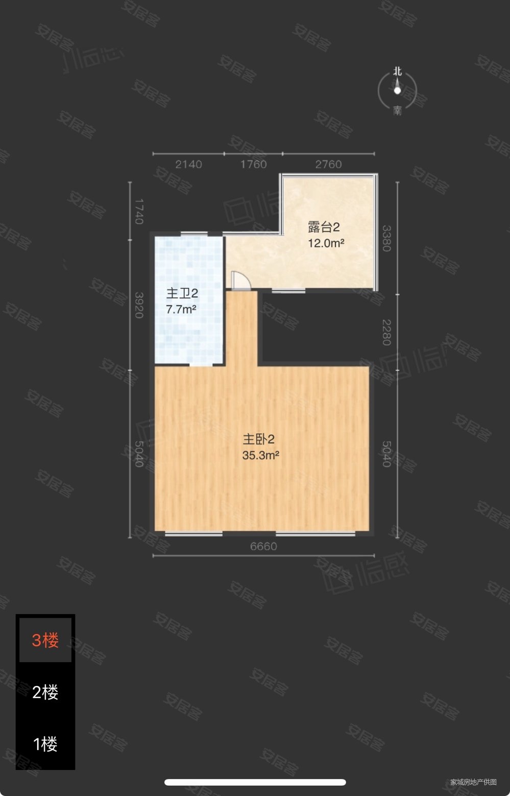 幸福里4室2厅4卫203㎡南北259万