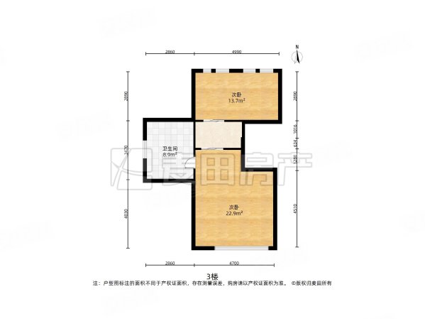 香山清琴麓苑4室2厅3卫326㎡南北3888万