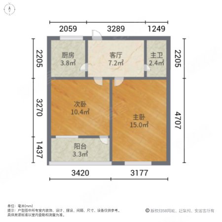 木滩街小区2室1厅1卫57㎡南北73万